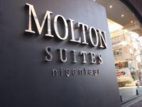 Molton Hotel Nisantasi